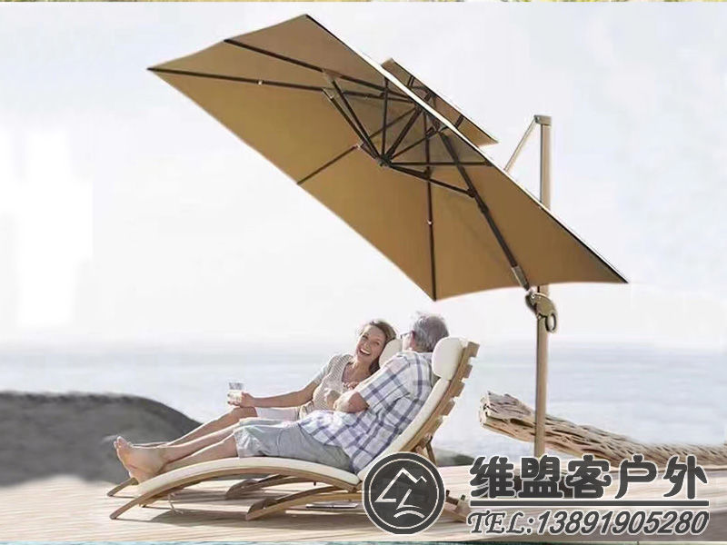 Outdoor umbrella 戶外庭院遮陽(yáng)傘